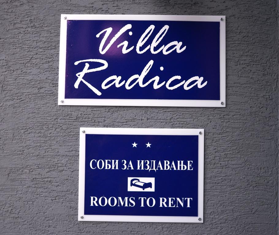 Villa Radica 内戈蒂诺 外观 照片